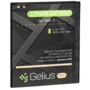Акумулятор Gelius Pro 3000mah (EB-BJ700BBC) для Samsung J700 Galaxy J7