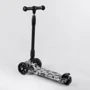 Самокат Best Scooter Maxi малюнок (65-878): Тип гальма ножний