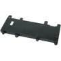 Батарея для ноутбука ASUS C21N1515 X756 7.6V Black 5000mAh Orig (58154): Совместимость ASUS
