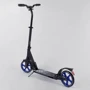 Самокат алюмінієвий Best Scooter з PU колесами, 2 аммортизаторами Black / Blue (92088): Тип гальма ножний