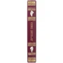 Книга "Кращі вина" фото 7