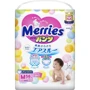 Подгузники-трусики Merries для детей размер M 6-11 кг 58 шт (4901301230591) фото 9