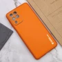Аксесуар для смартфона Epik Xshield Case Apricot для Samsung M536 Galaxy M53 5G: Колір оранжевый