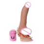 Вибратор с ротацией BOSS Mr. Perfect Rotation & Vibration