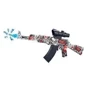 Водяний автомат із гідрогелевими кульками Water Bullet Gun A74 red: Тип водяное оружие