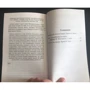 Будинок, де розбиваються серця: Виробник АСТ