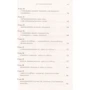 Ірвін Ялом: Дар психотерапії: ISBN 978-5-04-122821-7