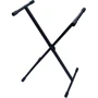 Стойка клавишная FRAMEWORKS RI-KEYX-1: Производитель FRAMEWORKS