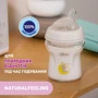 Пляшечка пластикова Chicco Natural Feeling NEW, 250 мл, 2м+ (81323.30) фото 5