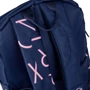 Рюкзак Yes T-105 Glam (558941): Корпус рюкзака Мягкий