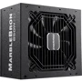 Блок питания Enermax 850W MARBLEBRON 82+ (EMB850EWT)
