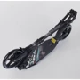 Самокат алюмінієвий Best Scooter бірюзовий (22788): Кількість коліс 2
