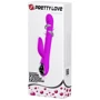 Вибратор серии Pretty Love INTIMATE, BI-014123