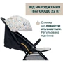 Прогулянкова коляска Chicco Glee Stroller сіра (87068.77): Ширина шасі 49 см