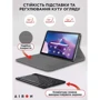 Аксессуар для планшетных ПК AirOn Premium Case Smart Keyboard Black for Lenovo Tab M10 Plus TB125F (3rd Gen) 10.61 (4822352781084) фото 2