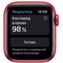 Apple Watch Series 6 40mm GPS Red Aluminum Case with RED Sport Band Apple (M00A3) Approved Витринный образец: Причина уценки Активированы, витринный образец, хорошее состояние, комплектация полная: коробка, зарядка, часы