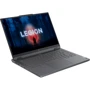 Ноутбук Lenovo Legion Slim 5 14APH8 Storm Grey (82Y5005VRA) UA: Экран 14.5" OLED (2880x1800)