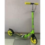 Самокат детский складной двухколесный Best Scooter (FL-20085): Тип колес литые