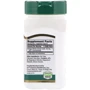 21st Century Ginkgo Biloba Extract Standardized 60 Veggie Caps (CEN-21249): Пол Унисекс