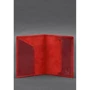 Обложка для паспорта BlankNote Crazy Horse коралл (BN-OP-UA-M-coral): Формат кошелька Вертикальный