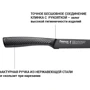 Нож Fissman SHINAI graphite для хлеба 13 см (2488): Рукоятка Нержавеющая сталь