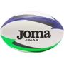 Мяч для игры Joma J-MAX регбийный Белый Уни 4 (400680.217)