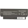 Батарея для ноутбука HP Compaq HSTNN-DB91 ProBook 4310s 14.4V Black 2600mAh OEM (905692)