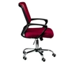 Кресло офисное Special4You Marin red (E0932: Материал обивки Ткань, С сеткой