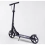 Самокат алюминиевый Best Scooter SHARK черный (16874): Тип колес литые