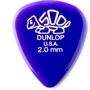 Медиатор Набор медиаторов DUNLOP Delrin Standard Guitar Picks 2.0мм, 72-Pack