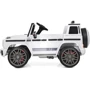 Детский электромобиль Джип Bambi Racer Mercedes G-Class, белый (M 4179EBLR-1): Рекомендуемый возраст от 2 лет до 8 лет