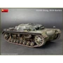 Збірна модель MiniArt САУ Stug III 0-Series (MA35210) фото 13