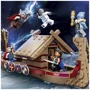 LEGO Super Heroes Marvel Козья лодка (76208) фото 4