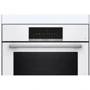 Духовой шкаф электрический Bosch HBJ559YW6R: Объем, л 68