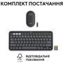 Комплект беспроводной Logitech Pebble 2 for Mac Wireless UA Graphite (920-012244): Подключение беспроводное