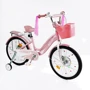 Велосипед Corso Nice 14" дюймов 2-х колесный (NC-14362): Тип 2х колесный велосипед