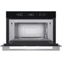 Встраиваемая микроволновая печь Whirlpool W7 MD440 NB: Гриль есть