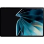 Планшет ZTE Nubia Pad 3D 12/256Gb Wi-Fi Gray: Процессор Qualcomm Snapdragon 888