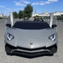Детский электромобиль Bambi Racer Lamborghini Aventador серый (M 5738AL-11): Максимальная скорость, км/ч 13.8