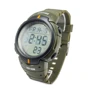 Наручные часы Skmei 1068 Army Green