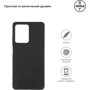 Чехол для телефонов ArmorStandart Matte Slim Fit Black for Xiaomi Redmi Note 12 Pro 5G (ARM65196): Совместимость Xiaomi Redmi Note 12 Pro 5G