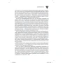 Мартін Фаулер, Кент Бек, Джон Брант, Вільям Опдайк, Дон Робертс: Рефакторинг. Поліпшення проекту існуючого коду: Кількість сторінок 448