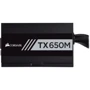 Блок питания Corsair TX650M (CP-9020132-EU) 650W: Модульные (съемные) кабеля есть
