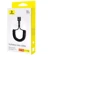 Кабель Baseus Cable USB-C to USB-C Fish-Eye 100W 1m Black (P10320203111-00) фото 4