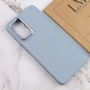 Аксесуар для смартфона TPU Case Bonbon Metal Style Mist Blue для Samsung A336 Galaxy A33 5G: Матеріал TPU (Термополиуретан)