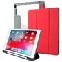 Аксессуар для iPad Mutural YAXING Case Red for iPad 10.2" (2019-2021): Тип аксессуара чехол
