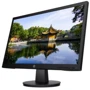 Монитор HP V22v (450M5AA): Формат изображения 16:9