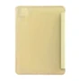 Аксессуар для iPad BeCover Smart Case Gold (704978) for iPad Pro 11" (2020-2021): Цвет золотой