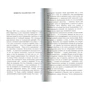 Эдгар Аллан По. Падение дома Ашеров: ISBN 978-5-389-06797-4