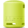 Акустика Sony SRS-XB13 Yellow (SRSXB13Y.RU2): Тип портативная